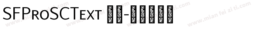 SFProSCText 常规字体转换